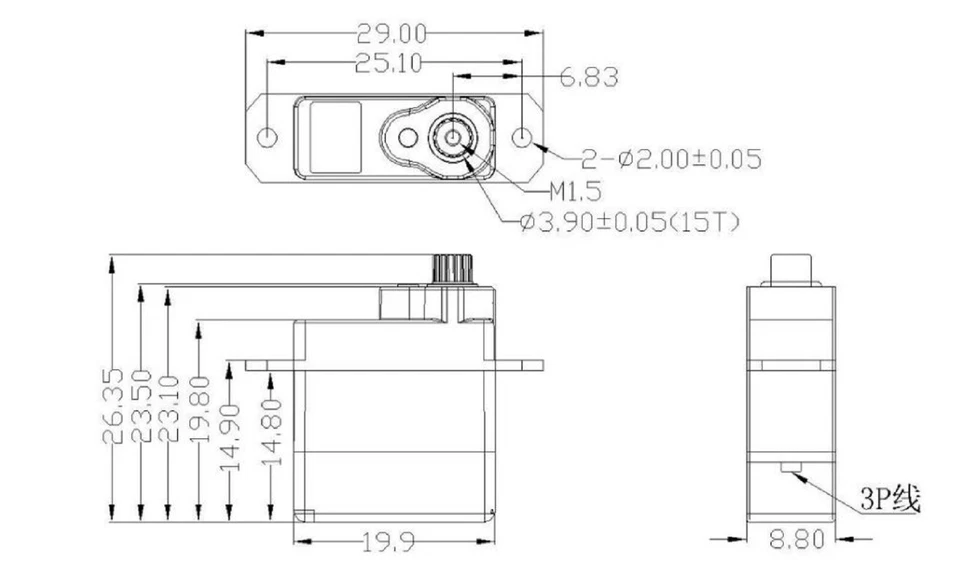 arkai Metallgetriebeservo, 5 g - Digital - Bild 3 von 4