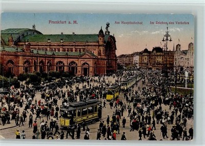 10164432 - 6000 Frankfurt am Hauptbahnhof in the sign of traffic
