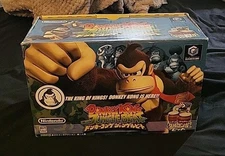 Nintendo Donkey Kong Bongos (DOLATK) Drum In Box