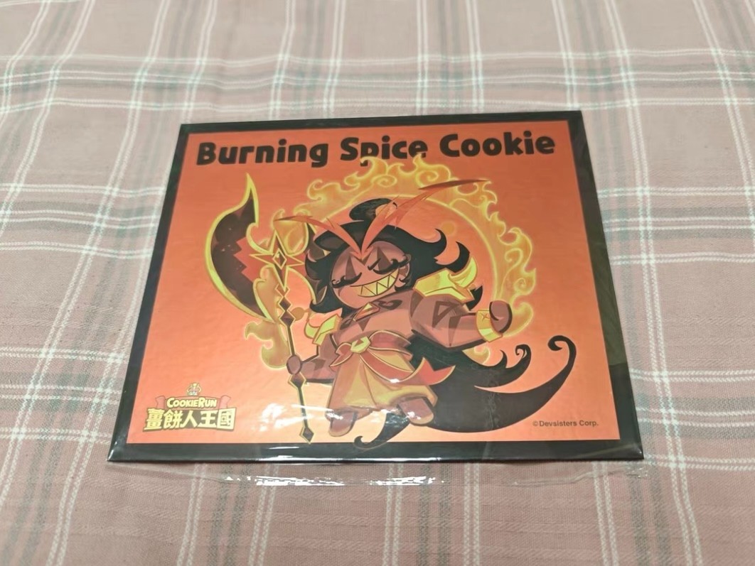 CookieRun Kingdom Taiwan Café Collab Burning Spice Cookie Art