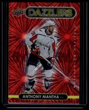 2021-22 Upper Deck #DZ-48 Anthony Mantha Dazzlers Red