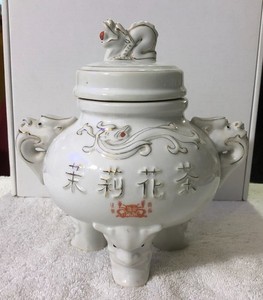 Vintage DRAGON GARGOYLE Tea / Ginger Jar Nice Porcelain Jar  8" Tall  Unused ?