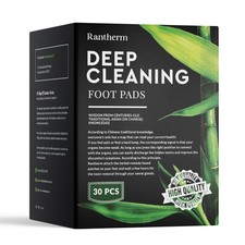 Premium Deep Cleansing Foot Patches Pads: Bamboo Wood Ginger Feet Pads for Pr...