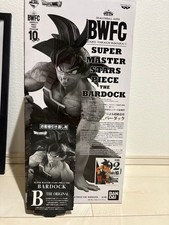 Dragon Ball Super BWFC The Bardock Figur B Preis geöffnet gebraucht guter...