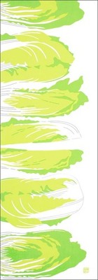 Some No Anbo Tenugui (Japanese Hand Towel) Napa Cabbage Green - Traditionally D_