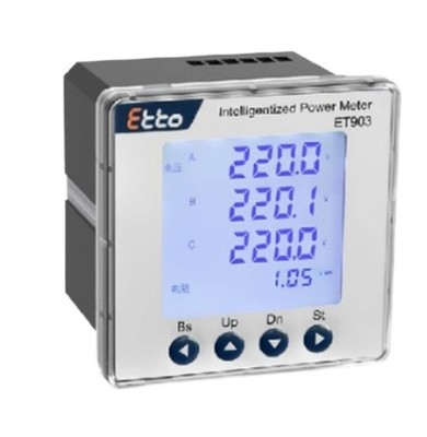 1PC ET903-E0 multifunctional electric meter without expansion function *gb