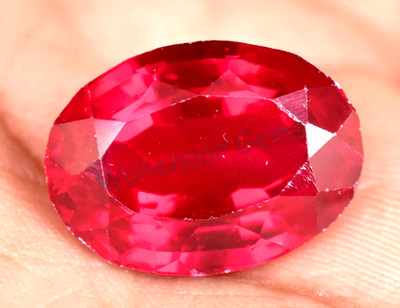 16.10 CT Natürlich Blutrot Rubin Oval Zertifiziert Mosambik Umwerfend Edelstein