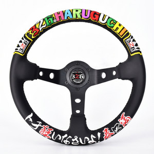 326 Power Wheel | eBay