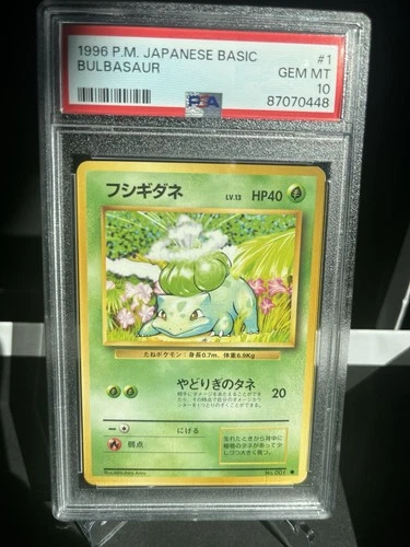 1996 Pokémon Japanese Basic Set Bulbasaur PSA 10 Gem Mint Card Vintage
