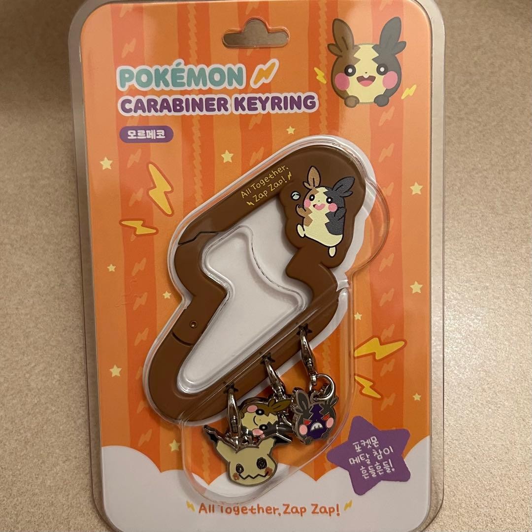 Korea Pokemon Pop-Up Carabiner Keychain Mimikyu Morpeko