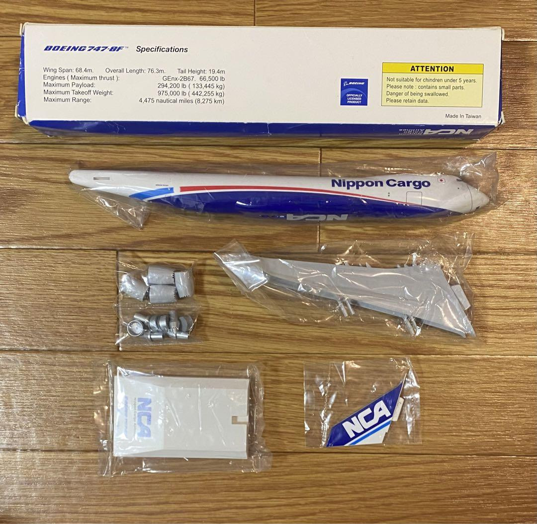 Japan Cargo Airlines Nca Boeing747-8F 1/250 Scale Model | eBay