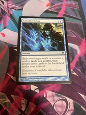 MTG - GHOSTLY FLICKER - COMMON - AVACYN RESTORED - LP