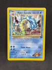 Misty's Gyarados Holo Rare Gym Challenge #13/132 LP/EXC Pokemon TCG WOTC