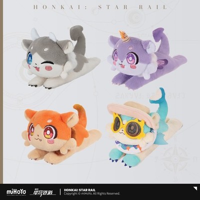 miHoYo Honkai: Star Rail Chimera Plush Toys The Awooo Firm Official Stuffed Toys