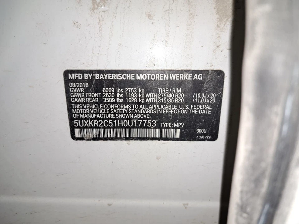 Brake Master 圆筒式真空吸尘器 2017 X5 Sku#4248825 — 第 2/4 张图片