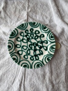 Gmundner Keramik Blaugeflammt, Assiette à soupe Cup ( 20cm