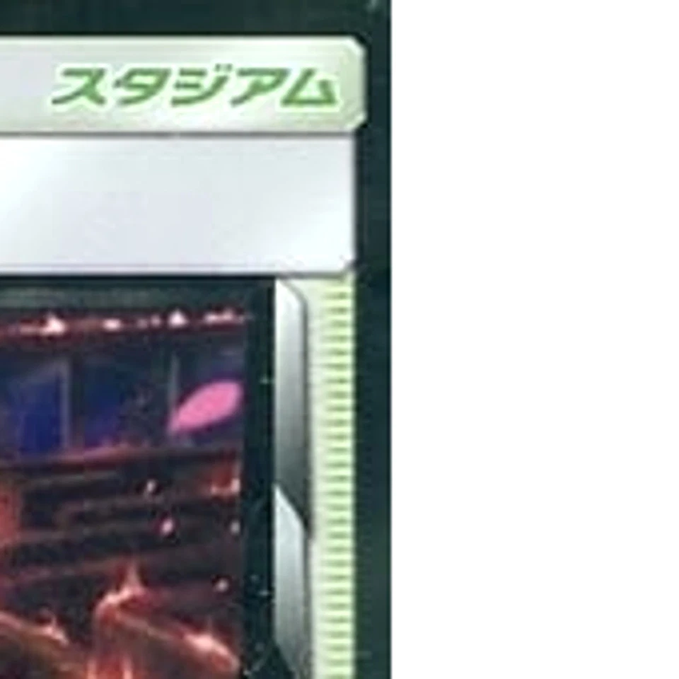 Pokemon Wondrous Labyrinth Holo PR 169/173 SM12a Tag All Stars Japanese Card - Image 4 of 4