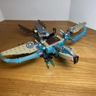 Picture 2 of 8