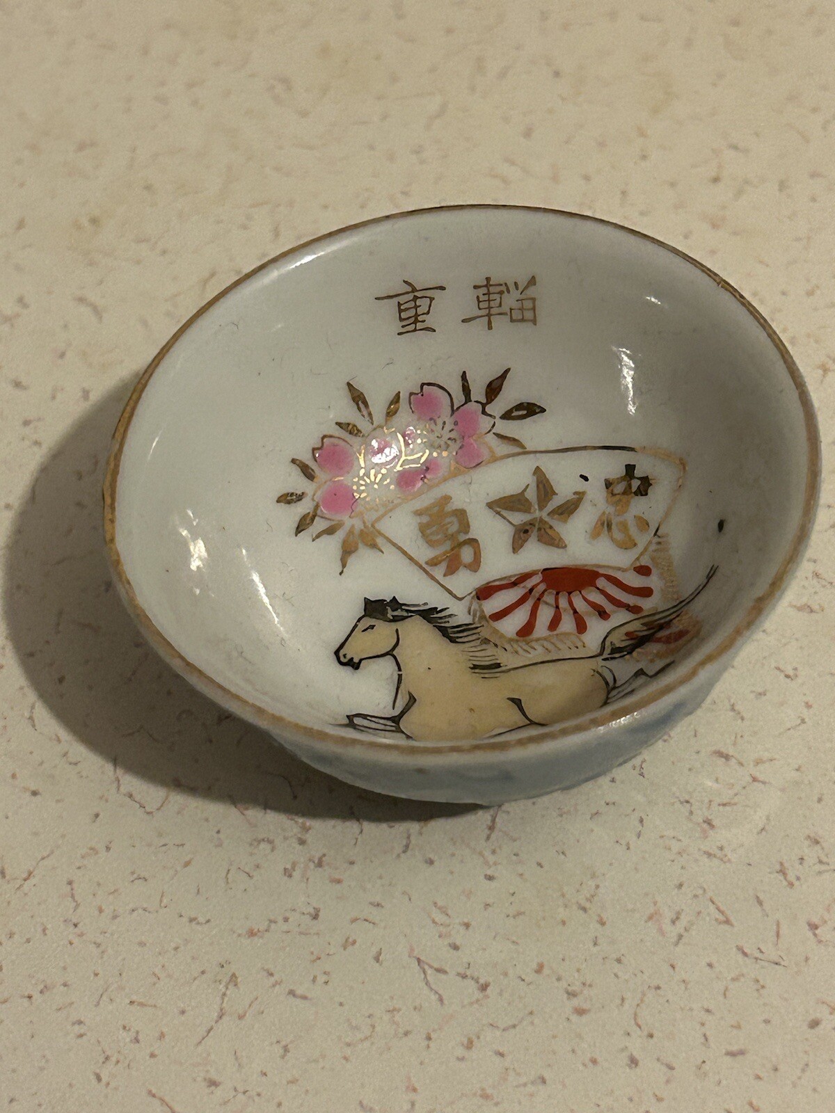 Zweiter Weltkrieg Japaner in China handbemalte Porzellantasse Schüssel Sake Wein