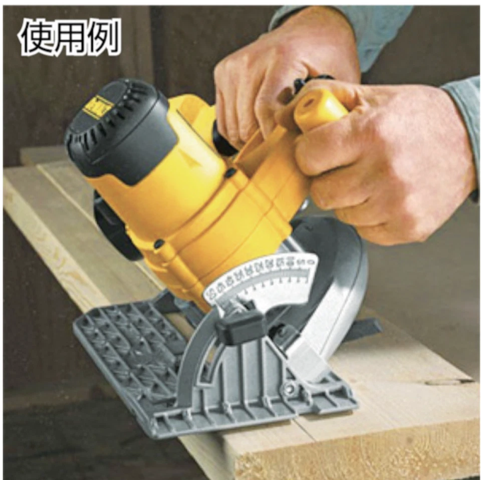 DEWALT DCS391N-EC 18V Cordless Circular Saw – Tool Only – Made in Czech Republic - Image 2 of 3