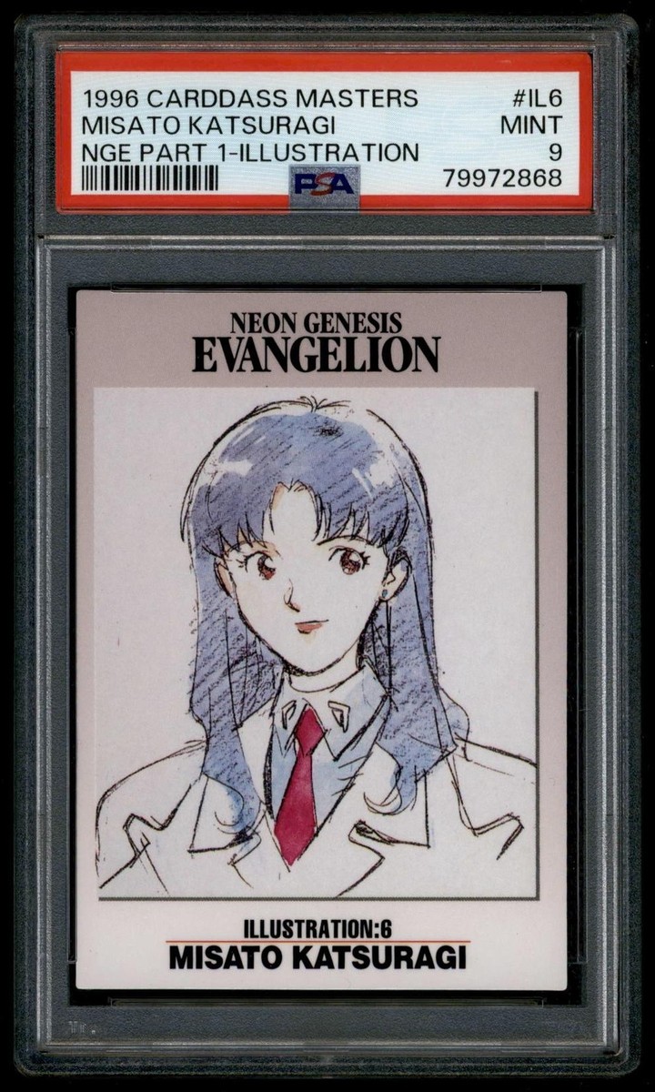 【PSA世界6枚】PSA8　　エヴァンゲリオン カードダス Evangelion Carddass Masters 1 IL6 Misato Katsuragi 1996 Card PSA 9
