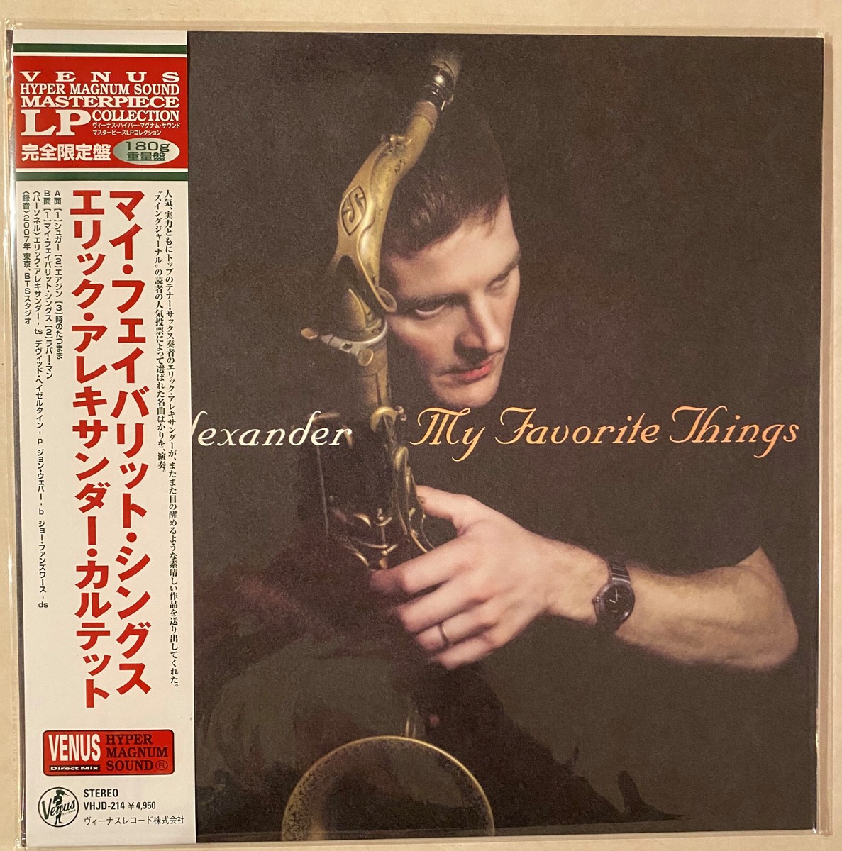 サイン入Eric Alexander My Favorite things LP ERIC ALEXANDER My Favorite Things David Hazeltine Farnsworth 180