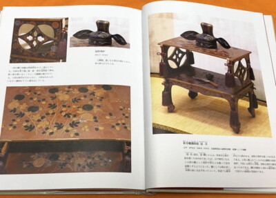 The World of Japanese Traditional Furniture Book from Japan #1166