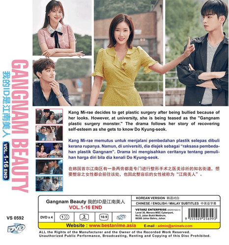 DVD KOREAN DRAMA: Gangnam Beauty Vol.1-16 End English Subtitle Region All - Picture 2 of 5