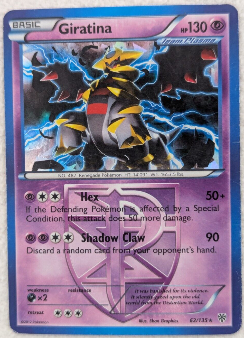 2012 Giratina #62 Plasma Storm Holo Pokemon Card Rare