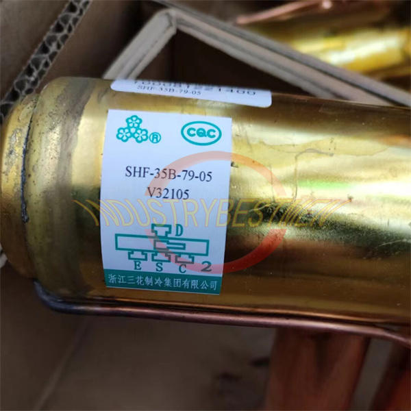 Sanhua lancia la serie PEV, valvole di espansione a solenoide con Sanhua lancia la serie PEV, valvole di espansione a solenoide con