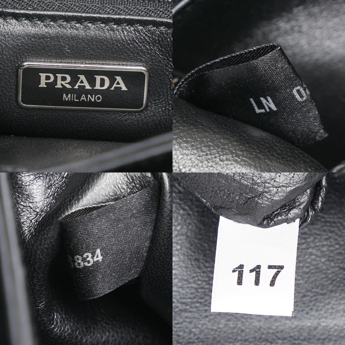 PRADA Python Embossed Chain Shoulder Bag Handbag … - image 9