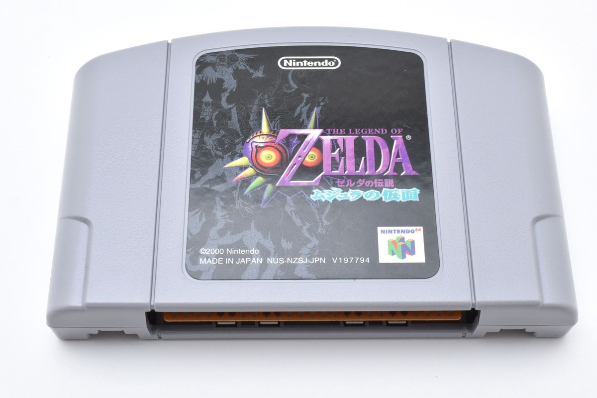 Nintendo 64 N64 The Legend of Zelda Ocarina of Time Majora's Mask