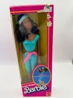 Vintage 1983 Great Shape Barbie Doll African American AA Mattel #7834 New NRFB