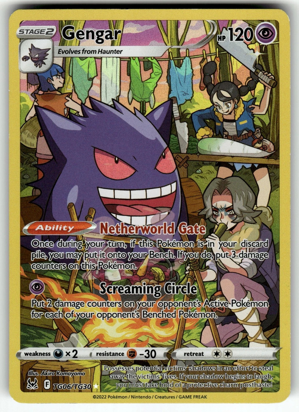 Gengar SWSH11: Lost Origin TG06/TG30 Pokemon TCG Card Ultra Rare NM