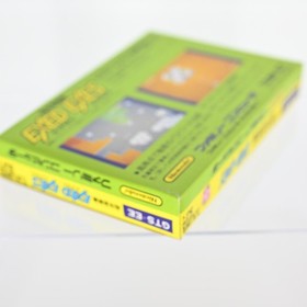 Nintendo Family Computer Famicom Exed Exes