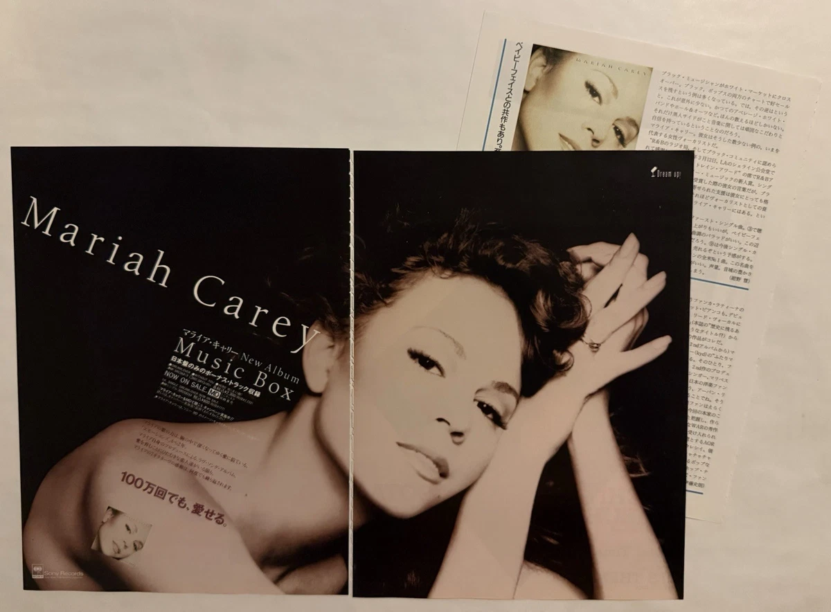 Mariah Carey Memorabilia for sale | eBay