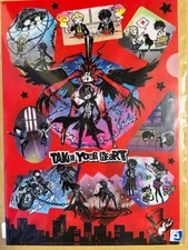 Persona 5 P5 Graph Art Design A4 Clear File  Unused, Event Scene