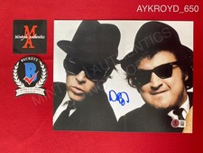 Dan Aykroyd autographed signed 8x10 photo The Blues Brothers Elwood Beckett COA