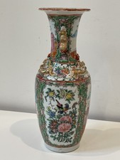 中国广州花瓶| eBay