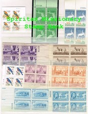 Plate Block Stamps: 10 Mint 1   3  USA 36 Postage 13-253 