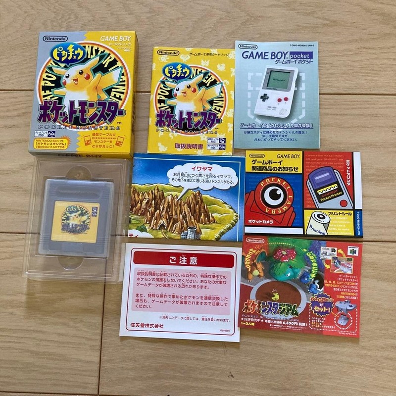 Pokémon Pikachu Game Boy Console Used Nintendo Handheld Device