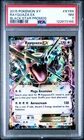 2015 POKEMON XY BLACK STAR PROMOS #XY69 RAYQUAZA EX PSA 7