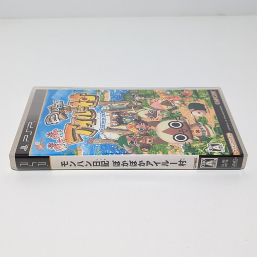 Monster Hunter Diary Poka Poka Airou Village Sony PSP PlayStation Portable Japan - Picture 3 of 6