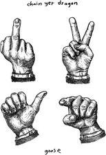 Goose - Chain Yer Dragon [New Vinyl LP]