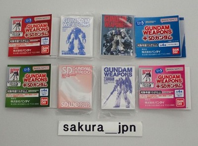 Gundam Weapons + SD Gundam Mame Gashapon Book Full Set of 4 Capsule toy Gacha