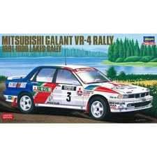 Hasegawa #20431 1/24  MITSUBISHI GALANT VR-4 1991 1000 Lakes Rally