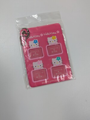 NEW Vintage 1997 Sanrio Hello Kitty ID Holder Mini Photo Frame Made in Japan