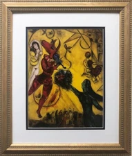 Marc Chagall "The Dance" 1950 New CUSTOM FRAMED Art Rare Poster Love Violin
