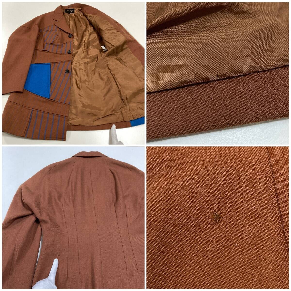 COMME des GARCONS Patchwork Three-Dimensional Cut… - image 10