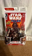 Yuuzhan Vong Kyle Katarn STAR WARS Legacy Col...